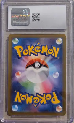 Pikachu VMAX CGC 10 046/184 Japanese VMAX Climax Pokemon - Image 3