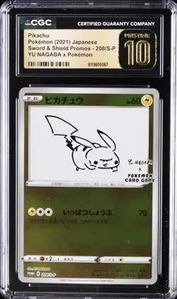 2021 POKEMON JAPANESE SWORD & SHIELD PROMO #208/S-P PIKACHU CGC 10 PERFECT - Image 1