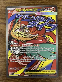 Mega Hawlucha ex 268/217 Me: Ascended Heroes Holo Pokemon TCG - Image 2