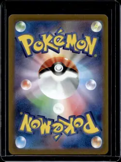 2023 Pokemon Snow Hazard JP Eiscue Art Rare Full #074/071 - Image 2