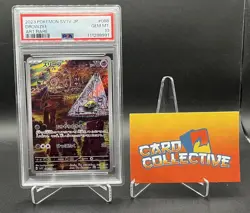 Pokemon Drowzee 086/078 - AR Violet Ex Japanese - PSA 10 GEM MINT - Image 1