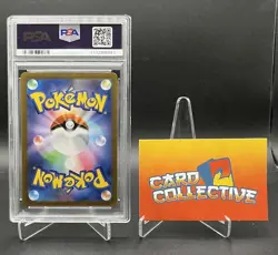 Pokemon Drowzee 086/078 - AR Violet Ex Japanese - PSA 10 GEM MINT - Image 2