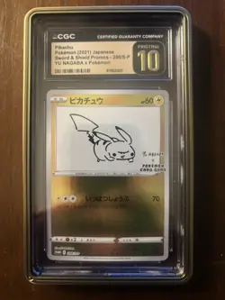 2021 POKEMON JAPANESE PROMOS YU NAGABA #208/S-P PIKACHU CGC 10 PRISTINE - Image 1