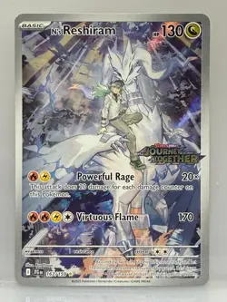 Pokemon TCG N's Reshiram 167/159 Journey Together Stamped Illustration Rare - Image 1