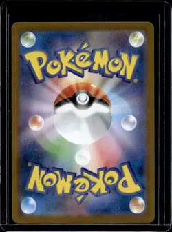 2025 Pokemon The Glory of Team Rocket JP Clamperl Full Art Rare #102/098 - Image 2