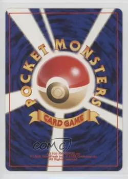 Scyther Japanese Pokemon Neo 4 Darkness and to Light #123 2001 - Image 2