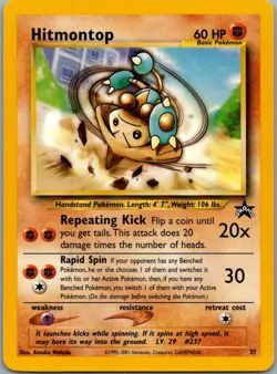 Hitmontop 37 Promo Wizards Black Star Promos Pokemon Lightly Played - Image 1