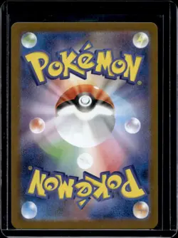 2025 Pokemon Team Rocket JP Rocket's Raticate Full Art Rare #108/098 - Image 2