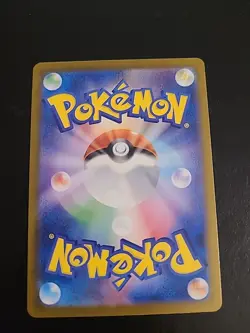 Psyduck 262/SV-P Gym Pack Promo - Pokemon Scarlet Violet Japanese - NM - Image 2