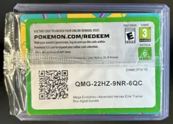 2025 Pokemon MEP Black Star Promos N's Zekrom #031 - Image 2