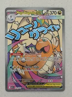 2026 POKEMON ASCENDED HEROES #271/217 MEGA DRAGONITE EX ATTACK RARE - Image 1