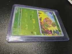 Sewaddle 001/086 Master Ball White Flare Pokemon Tcg Japanese - Image 2