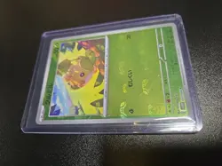 Sewaddle 001/086 Master Ball White Flare Pokemon Tcg Japanese - Image 3