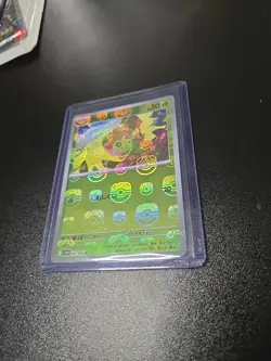 Sewaddle 001/086 Master Ball White Flare Pokemon Tcg Japanese - Image 4