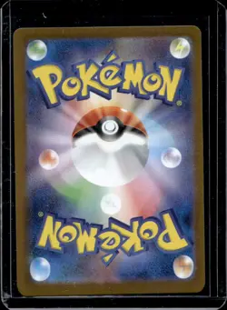 2025 Pokemon Mega Symphonia Shuckle Full Art Rare #064/063 - Image 2