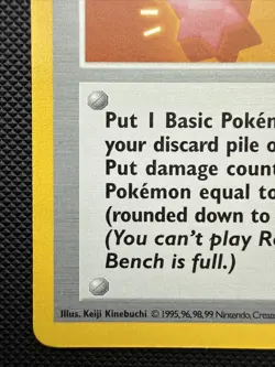 Revive 89/102 - Pokemon Base - Shadowless - NM - Image 2