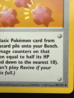 Revive 89/102 - Pokemon Base - Shadowless - NM - Image 3
