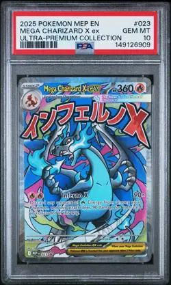 PSA 10 2025 POKEMON MEP EN PROMO 023 MEGA CHARIZARD X EX UPC - Image 1