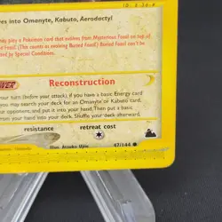 Pokemon TCG Skyridge #047/144 Buried Fossil NON HOLO LP - Image 3