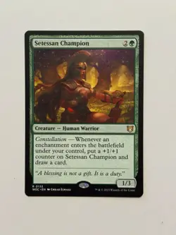 Setessan Champion (WOC) 132 - Image 1
