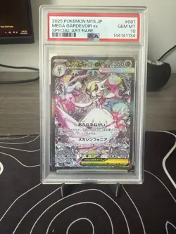 Pokemon Mega Gardevoir ex M1s Mega Symphonia Special Art Rare Holo PSA 10 Japan… - Image 1