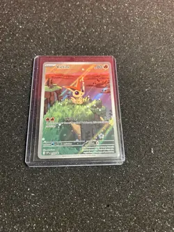 Pokemon Victini SVP 208 Illustration Rare Promo | Scarlet & Violet NM | - Image 1