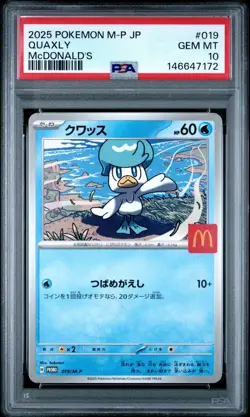 2025 POKEMON JAPANESE M-P PROMO MCDONALD'S #019 QUAXLY PSA 10 - Image 1