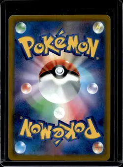 2022 Pokemon Japanese Charizard Vstar Star Birth #015 - Image 2