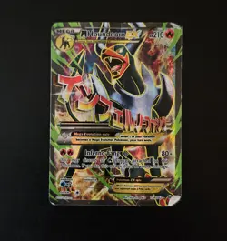 Pokemon TCG M Houndoom EX Ultra Rare Full Art 154/162 Breakthrough - Image 1