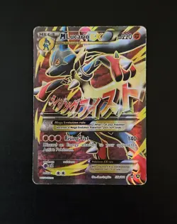 Pokemon Company M Lucario EX 055A/111 Alternate Art Holo Promo 220 HP ENG - Image 1