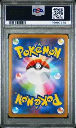 POKEMON JAPANESE SV10-GLORY OF TEAM ROCKET 101 BLAZIKEN ART RARE PSA 10 GEM MINT - Image 2