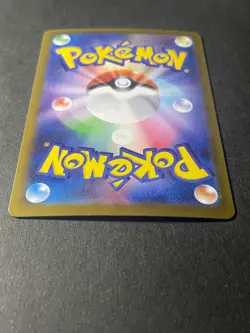 Japanese 、Clefairy、 AR 、086/080 、M3、Pokemon Card 、Munikis Nihil Zero、very good - Image 5