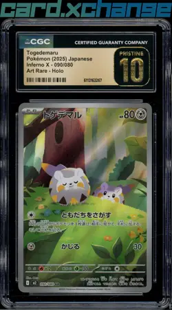 2025 Pokemon Japanese Inferno X 090 Togedemaru Art Rare CGC 10 - Image 1