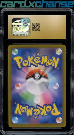 2025 Pokemon Japanese Inferno X 090 Togedemaru Art Rare CGC 10 - Image 2