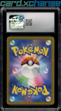 2023 Pokemon Japanese Blastoise Suicune ex Deck 007 Gyarados Holo CGC 10 - Image 2