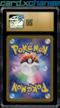 2025 Pokemon Japanese Battle Partners 104 Iono's Kilowattrel Art Rare CGC 10 - Image 2