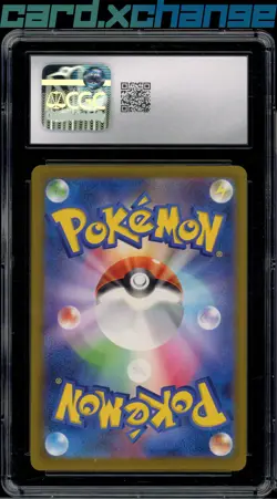 2023 Pokemon Japanese Shiny Treasure ex 337 Squawkabilly ex SSR CGC 10 - Image 2