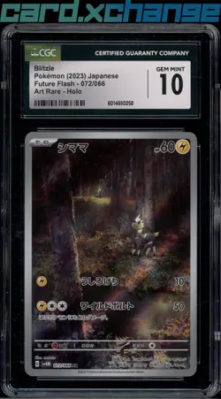 2023 Pokemon Japanese Future Flash 072 Blitzle Art Rare CGC 10 - Image 1