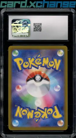 2021 Pokemon Japanese Fusion Art 114 Dancer Super Rare Holo CGC 10 - Image 2