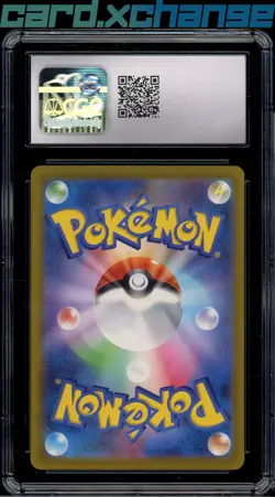 2023 Pokemon Japanese Venusaur Lugia ex Deck 003 Venusaur Holo CGC 10 - Image 2