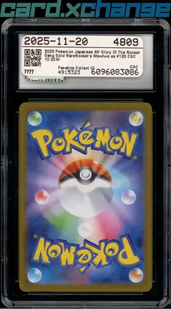 2025 Pokemon Japanese Glory of the Rocket Gang 130 Team Rocket's Mewtwo ex CGC 1 - Image 2