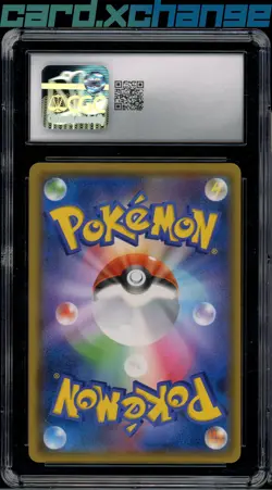 2019 Pokemon Japanese Double Blaze 007 Reshiram Charizard GX Holo CGC 10 - Image 2