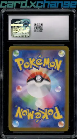2022 Pokemon Japanese VSTAR Universe 173 Husuian Voltorb Art Rare CGC 10 - Image 2