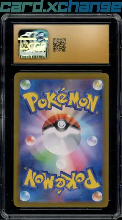 2024 Pokemon Japanese Night Wanderer 066 Houndoom Art Rare CGC 10 - Image 2