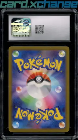 2023 Pokemon Japanese Shiny Treasure ex 330 Great Tusk ex SSR Holo CGC 10 - Image 2