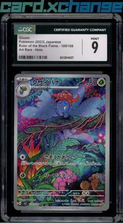2023 Pokemon Japanese Ruler of the Black Flame 109 Gloom Art Rare CGC 9 - Image 1
