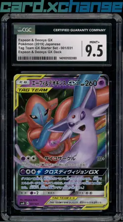 2019 Pokemon Japanese Tag Team GX Starter Set 001 Espeon Deoxy GX CGC 10 - Image 1