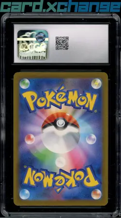 2023 Pokemon Japanese Future Flash 068 Toadscruel Art Rare CGC 10 - Image 2