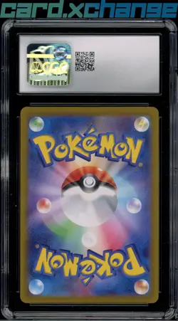2025 Pokemon Japanese Glory of the Rocket Gang 100 Team Rocket's Houndoom Art - Image 2