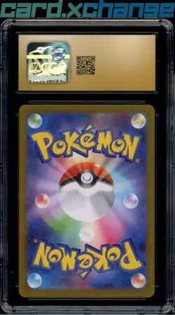 2024 Pokemon Japanese Terastral Fest ex 069 Sylvan ex Holo CGC 10 - Image 2